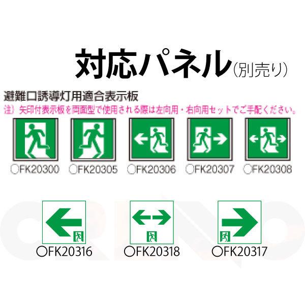 Panasonic（パナソニック） 【メーカー保証】【在庫あり】パナソニック