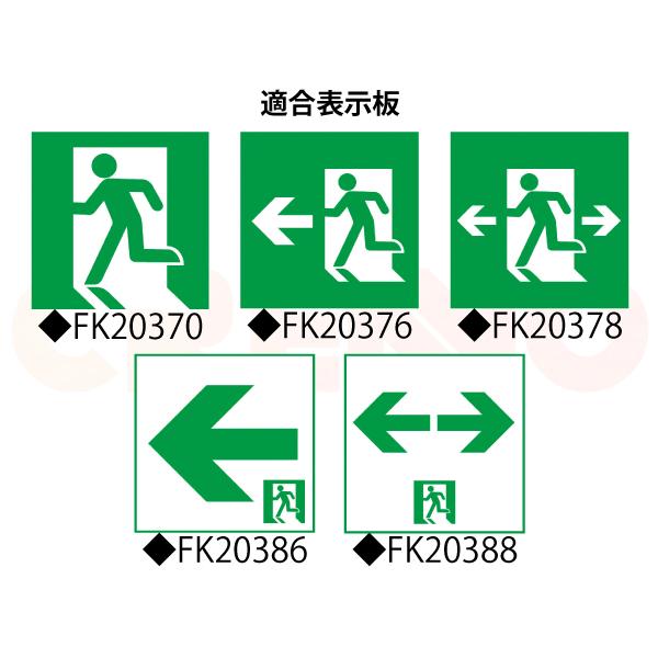 Panasonic（パナソニック） 【メーカー保証】【在庫あり】 FA40362CLE1