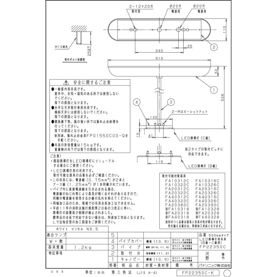 Panasonic（パナソニック） 【メーカー保証】【在庫あり】PANASONIC 