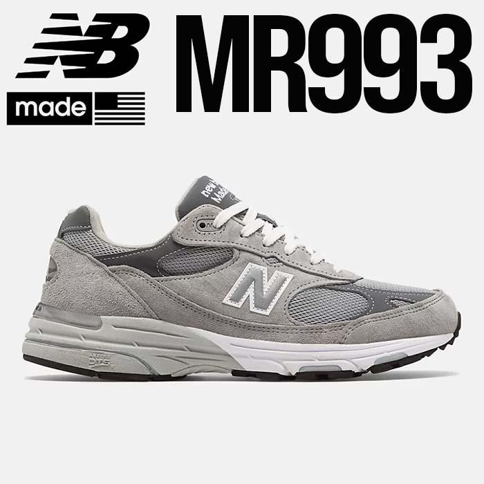 ニューバランス 993 グレー メンズ MR993GL :MR993GL:CREAW - 通販