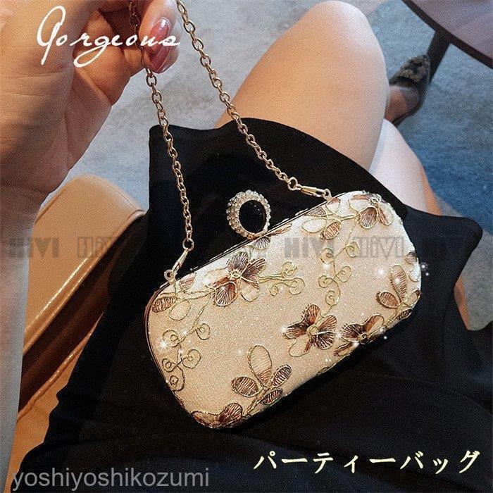 パーティーバッグ 結婚式 刺繍 着物に合う ォーマルバッグ クラッチ