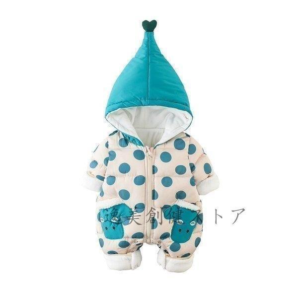 冬可愛い 服 新生児 カバーオール 長袖 ベビー お出かけロンパース 男の子 誕生日 出産祝い 赤ちゃん前開き 安い ベビー服 厚手 女の子 ロンパース カバーオール 17年最新海外 Themtransit Com