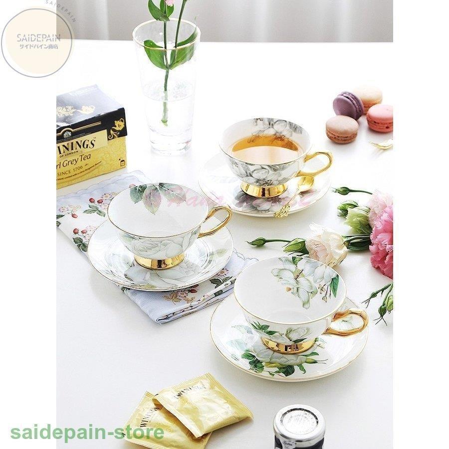 ティーカップ コーヒーカップ セット おしゃれ 北欧 セット かわいい ギフト お誕生日 お礼 祝い 結婚祝い 引越し祝い 退職祝い お返し 9ijcebvhoh Iuu Org Tr