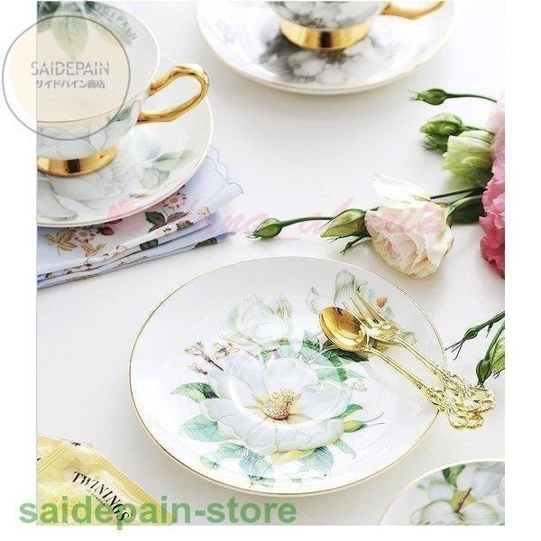 ティーカップ コーヒーカップ セット おしゃれ 北欧 セット かわいい ギフト お誕生日 お礼 祝い 結婚祝い 引越し祝い 退職祝い お返し 9ijcebvhoh Iuu Org Tr