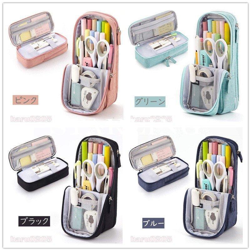ペンケース 筆箱 多機能 大容量 便利 ポーチ ペン縦型 ツールペンケース 帆布 小学校 中学 高校 大学生 男子 女子 社会人用 かわいい おしゃれ 孫 プレゼント Cre721 クレーデレストア 通販 Yahoo ショッピング