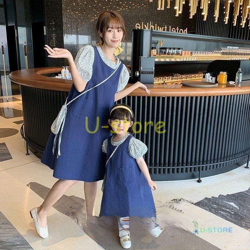 21ママとお揃い 娘とペアルック ママリンクコーデ 親子お揃い 半袖 ワンピース 女の子子供服 夏 シンプル おしゃれ カジュアル おでかけ お揃い 韓国子供服 Cre5 0399 クレーデレストア 通販 Yahoo ショッピング