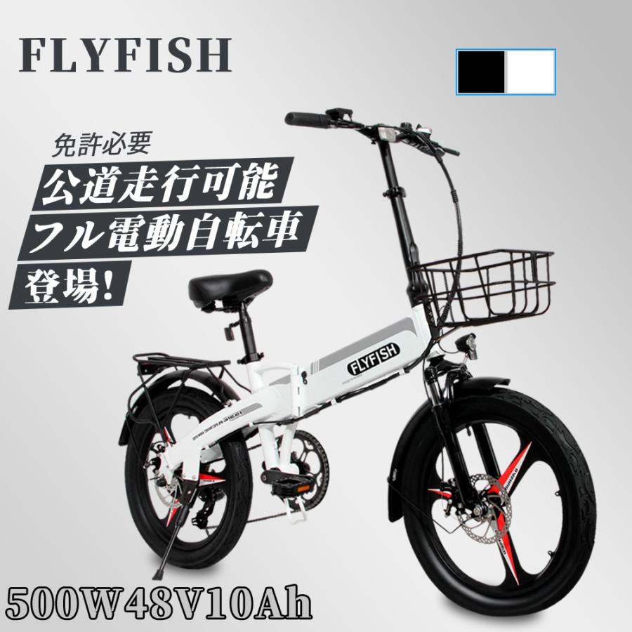 電動自転車○27インチ パナソニック・ビビチャージ・BE-EKET73