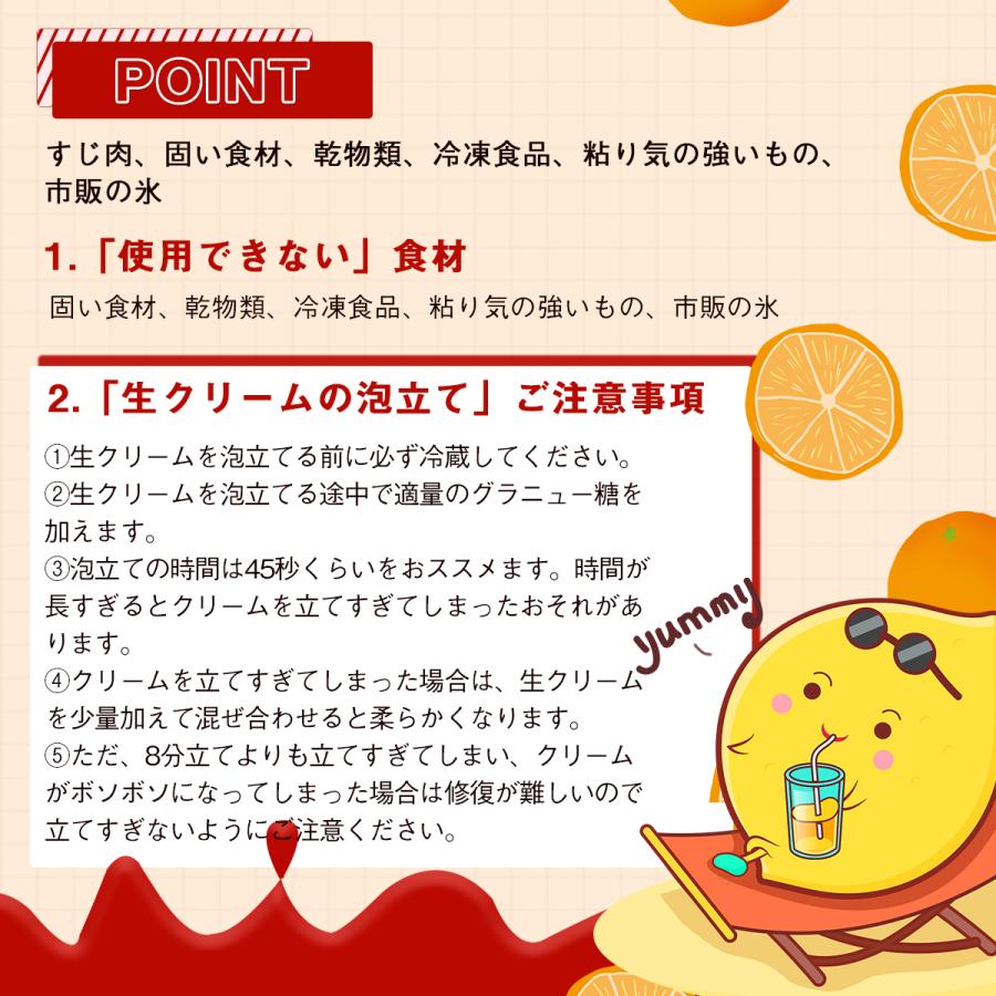 ブレンダー 1台4役 ハンディブレンダー 離乳食 ハンド式 プロセッサー 泡立て器 スムージー コンパクト 結婚祝い 贈り物 Cpyh Credit問屋 通販 Yahoo ショッピング