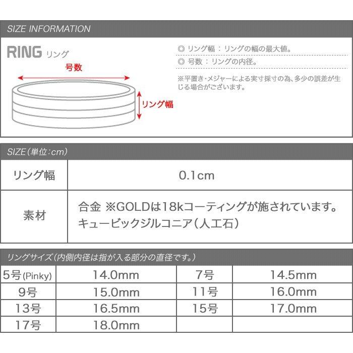 期間限定 最安値挑戦 指輪 リング ピンキーリング ゴールド シルバー ピンクゴールド レディース 極細 シンプル ゆうパケットok0円 Aynaelda Com