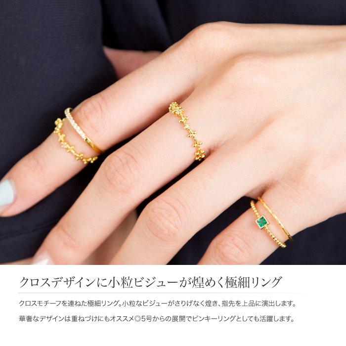 e.m. ジルコニアピンキーリング 限定色ゴールド 5号 Cream dot. 【全品送料無料⇒7月15日23：59迄】指輪 リング