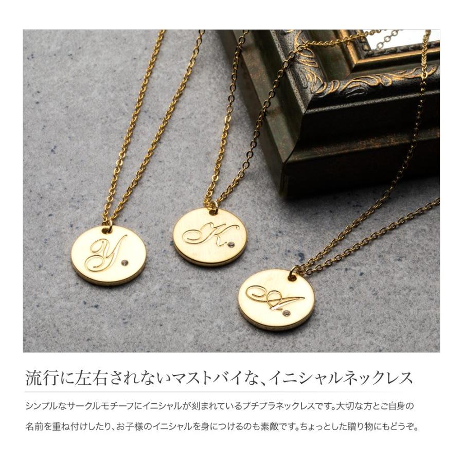 ネックレス イニシャル ビジュー レディース サークル型 ゴールド プチ シンプル 上品 ブランド アクセサリー ハンドメイド ゆうパケットok Cream Dot 通販 Paypayモール