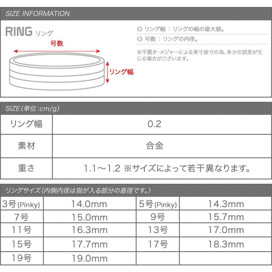 リング 指輪 ペアリング レディース メンズ 重ね付け 19号 大きいサイズ ピンキーリング ひねり ツイスト 大人 上品 シンプル ゴールド ゆうパケットOK｜creeam｜12