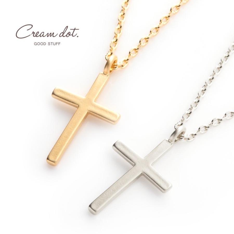 ネックレス レディース クロスネックレス ゴールド シルバー スタイリッシュ デイリー ブランド ゆうパケットok Cream Dot 通販 Paypayモール