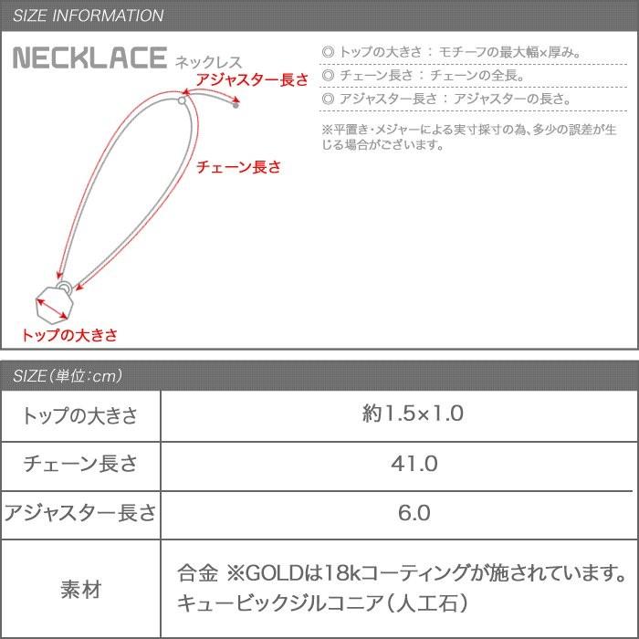 なみ様　UK-W35 BU-T1 2点おまとめ Cream dot. 【本日限定！2点10％OFFクーポン】ネックレス