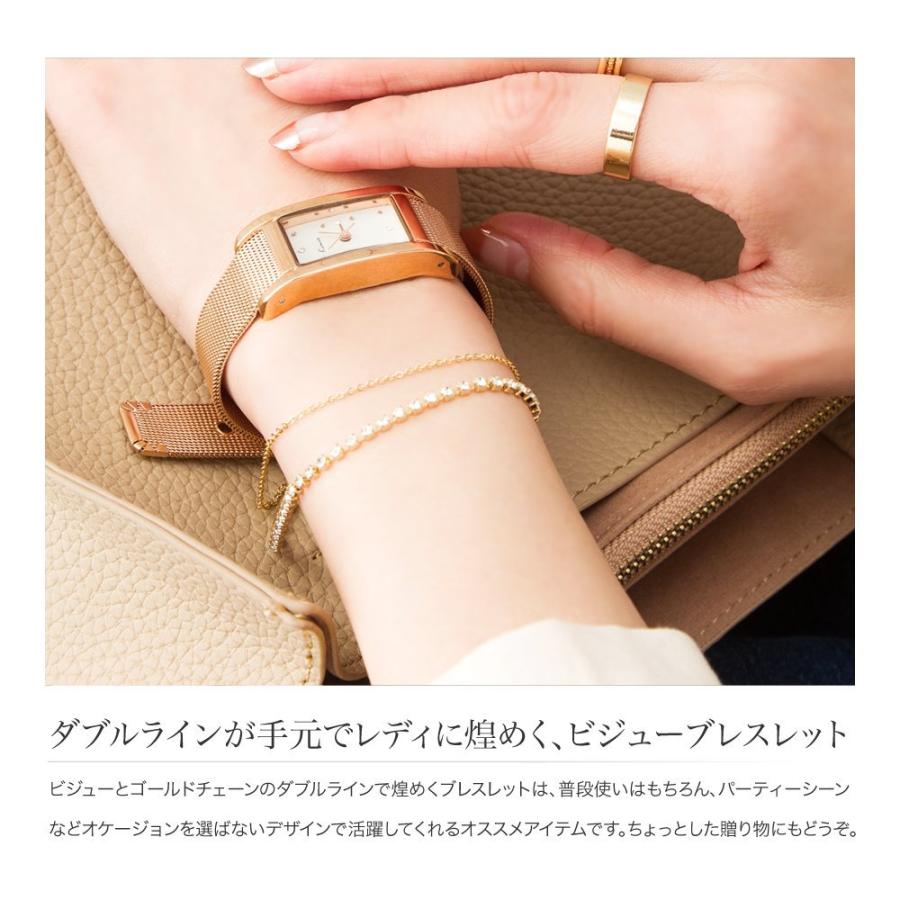 Cream dot.（クリームドット） 【最大30％OFF×全品送料無料 