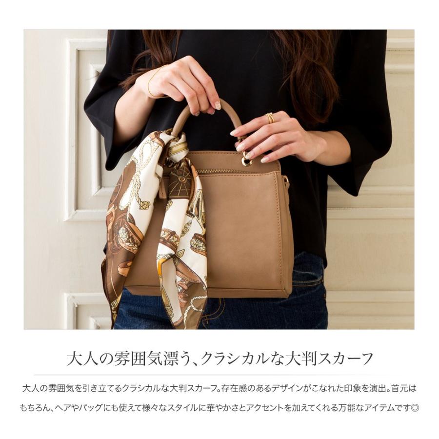Cream dot. スカーフ バッグ バッグスカーフ ストール 正方形 Cream dot. スカーフ バッグ バッグスカーフ ストール 正方形