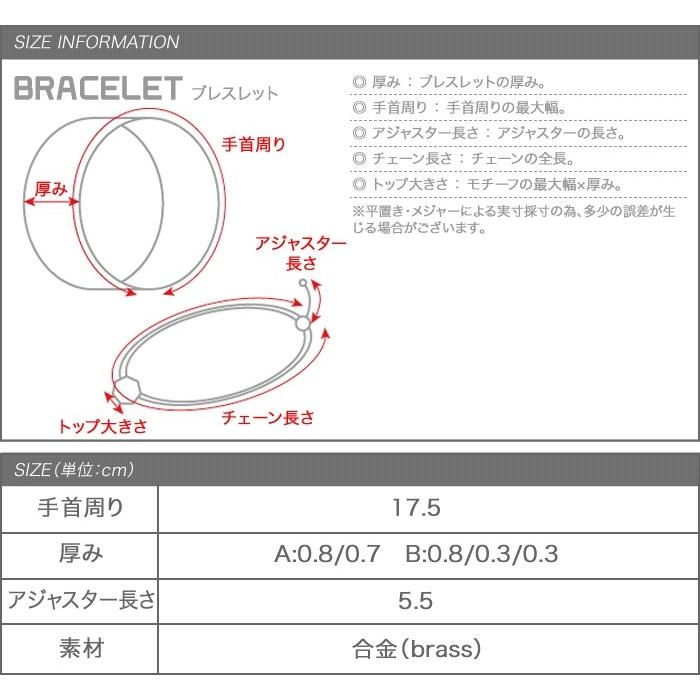 ブレスレット 2連 3連 チェーン メタル ゴールド シルバー ゆうパケットOK outlet｜creeam｜06