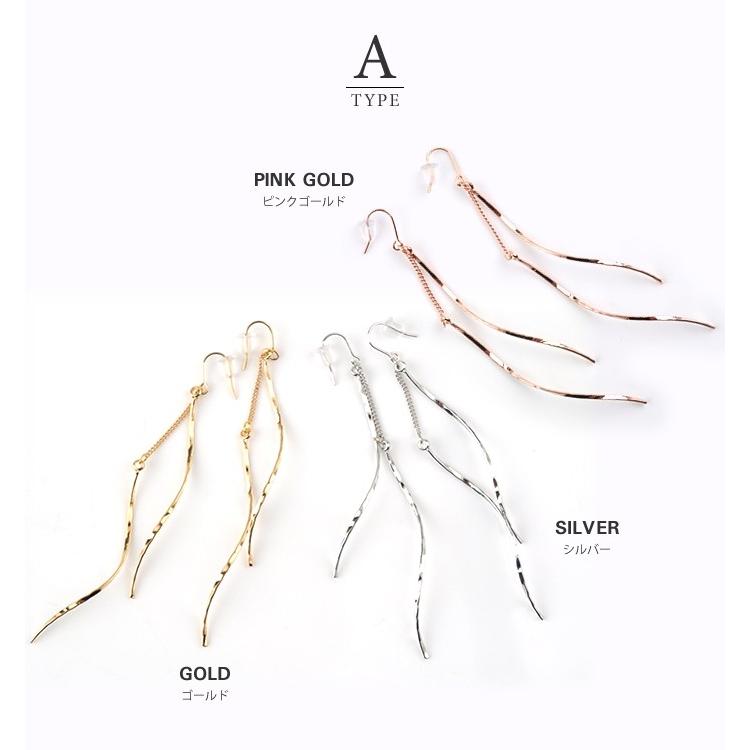 Cream dot.（クリームドット） 【最大30％OFF×全品送料無料】ピアス