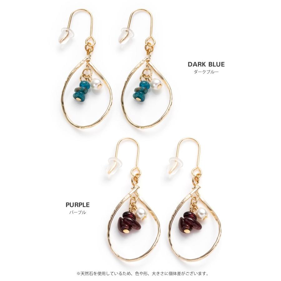 Cream dot.（クリームドット） 選べるピアス イヤリング 天然石 フック