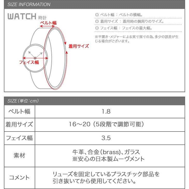 腕時計 キャメル ブラック ブラウン 35mm 本革レザーベルト 日本製ムーヴメント レディース メンズ クラシック ゆうパケットOK outlet｜creeam｜06