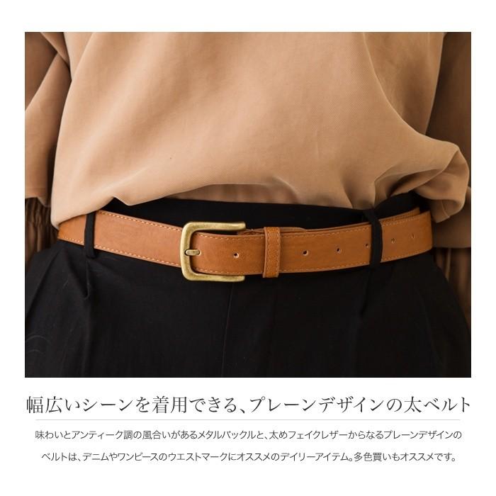 ベルト 細 フェイクレザー ブラック アンティーク レディース シンプル トレンド カジュアル ブランド 人気 ゆうパケット不可 Cream Dot 通販 Paypayモール