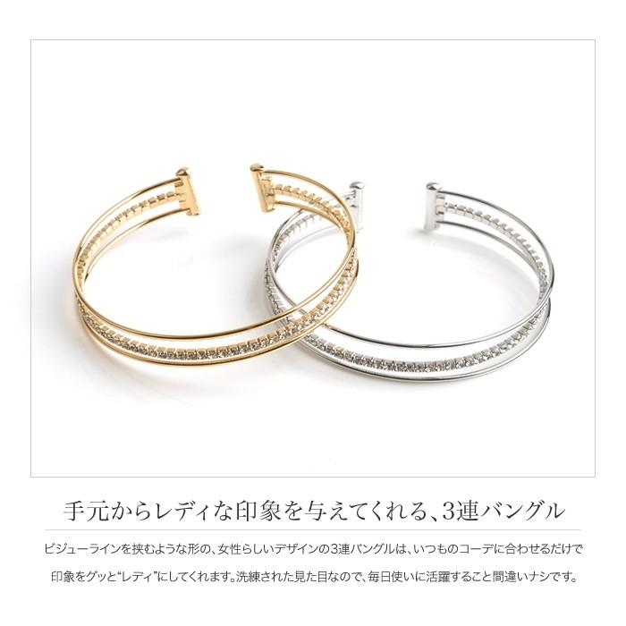 激レアロゴ入り☆ディースクエアード☆ビジューリボンバングル 希少ロゴ入り【ディースクエアード】ビジューリボンバングル