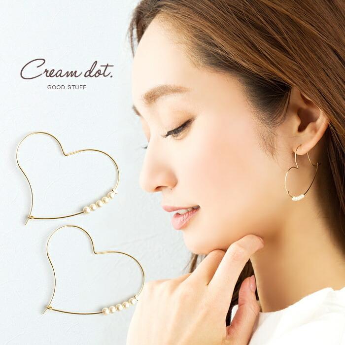 ピアス フープピアス パール ハート型 小粒 レディース シンプル 大人可愛い 上品 アクセサリー ジュエリー ブランドゆうパケットok Outlet A Cream Dot 通販 Yahoo ショッピング