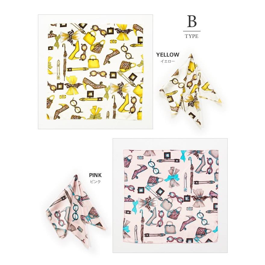 Cream dot. スカーフ バッグ バッグスカーフ ストール ピンク オレンジ