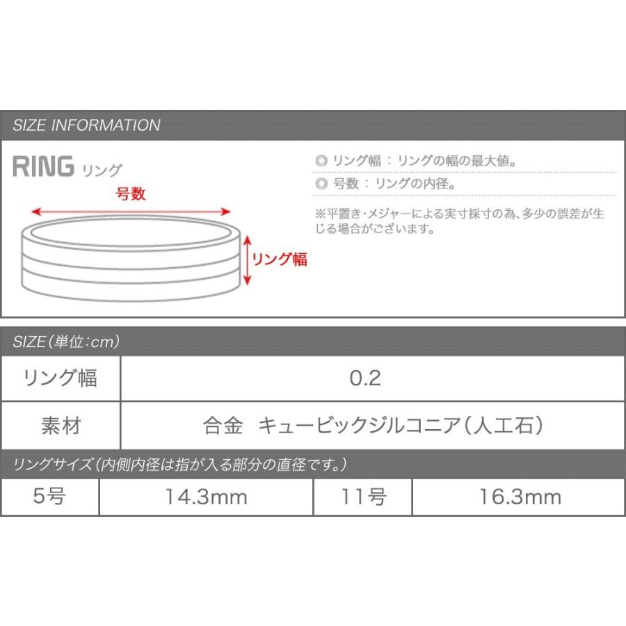 リング 指輪 アクセサリー ピンキーリング 5号 11号 シンプル ゴールド シルバー ピンクゴールド デイリーゆうパケット送料無料｜creeam｜14