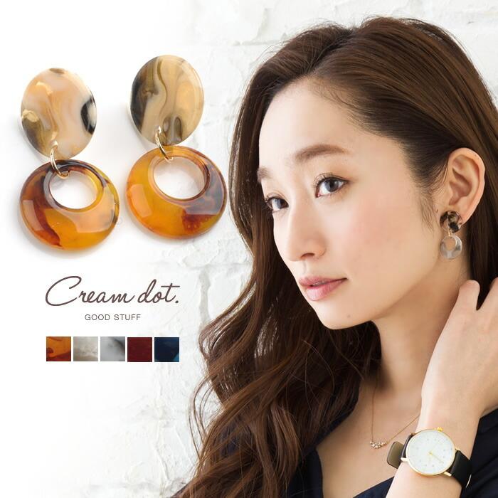 ピアス イヤリング べっ甲 べっこう ギフト パーティ プレゼント 大人可愛い アクセサリー ジュエリー ブラウンゆうパケットok Cream Dot 通販 Paypayモール