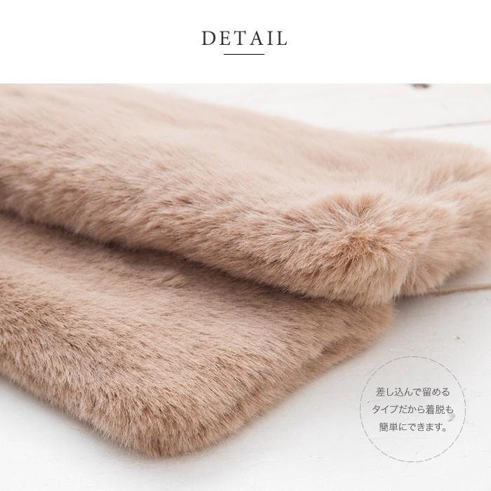 Cream dot.（クリームドット） 【最大30％OFF×全品送料無料】ファー