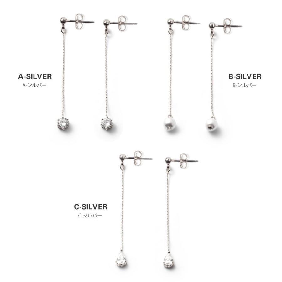 Cream dot.（クリームドット） ピアス イヤリング ロングチェーン