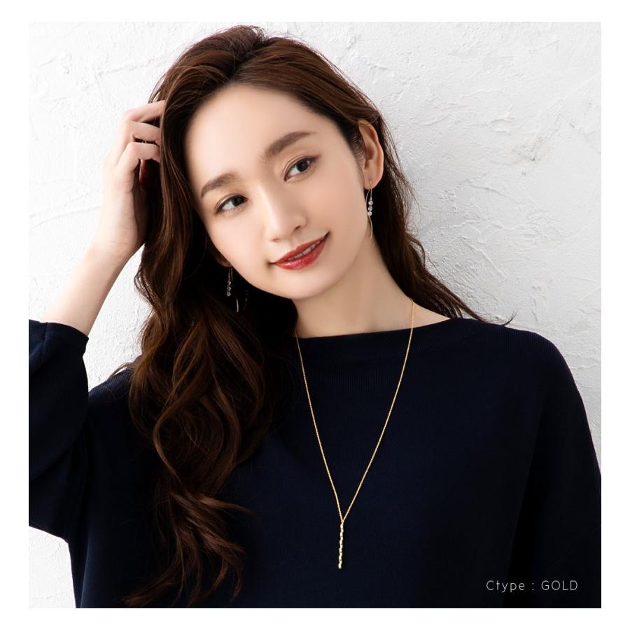 ネックレス ロングネックレス 18kコーティング レディース チェーン ひねり ツイスト ねじり メタルバー 大人 上品 ゆうパケット送料無料 :a01844:Cream dot. - 通販 - Yahoo!ショッピング ネックレス ロングネックレス 18kコーティング レディース チェーン ひねり ツイスト ねじり メタルバー 大人 上品 ゆうパケット送料無料 :a01844:Cream dot. - 通販 - Yahoo!ショッピング