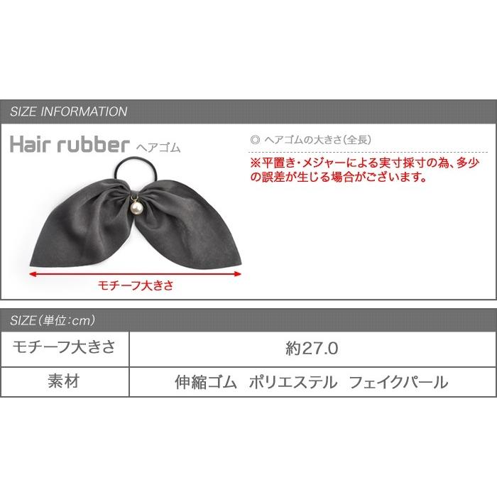 スカーフ リボン ヘアゴム ヘアアクセ ネイビー カーキ ボルドー ベージュ ホワイト デイリー ペイズリー ゆうパケットOK outlet｜creeam｜12