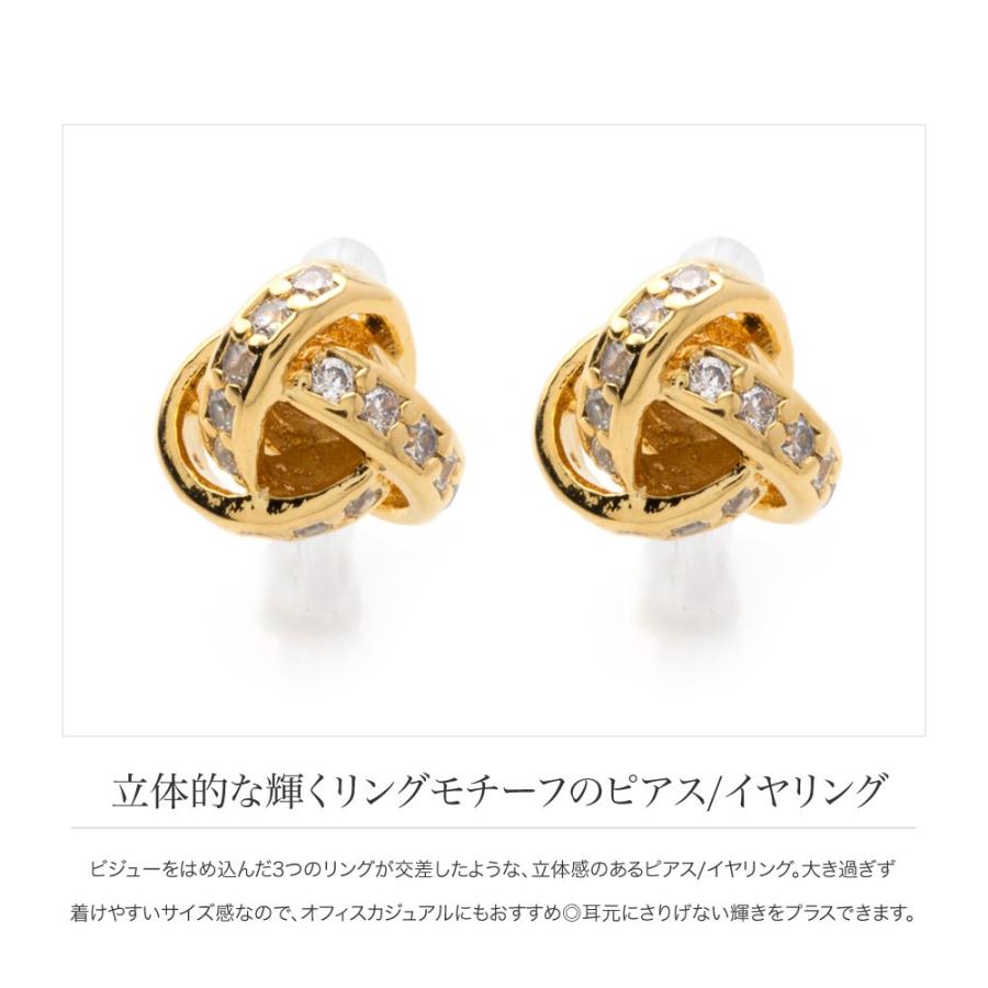Cream dot. 【本日限定！全品10％OFFクーポン】ピアス