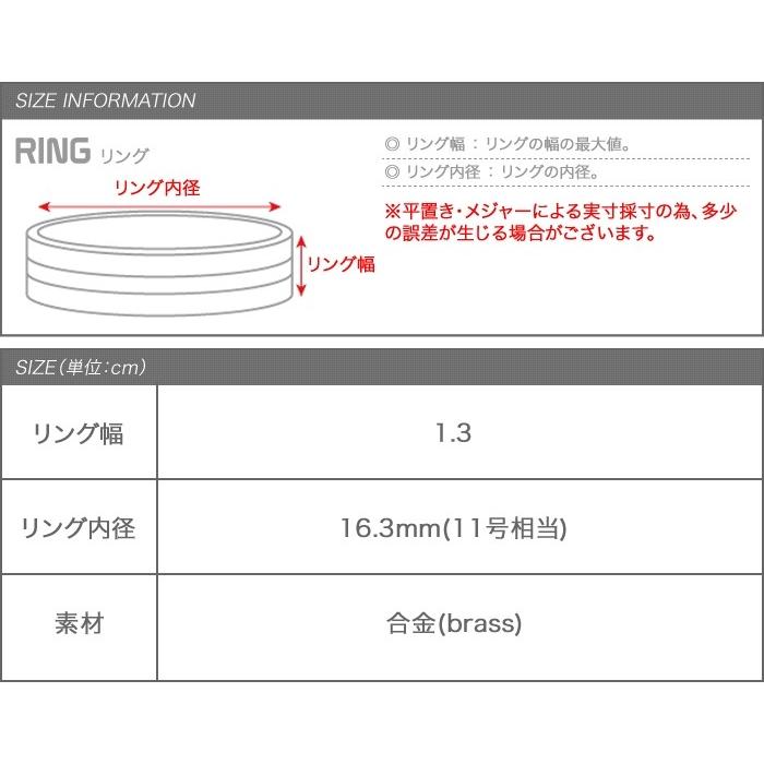 リング 指輪 ダブルハート ハート レディース シルバー ゴールド ワイヤー シンプル 細身 華奢 結婚式ゆうパケットOK outlet｜creeam｜05