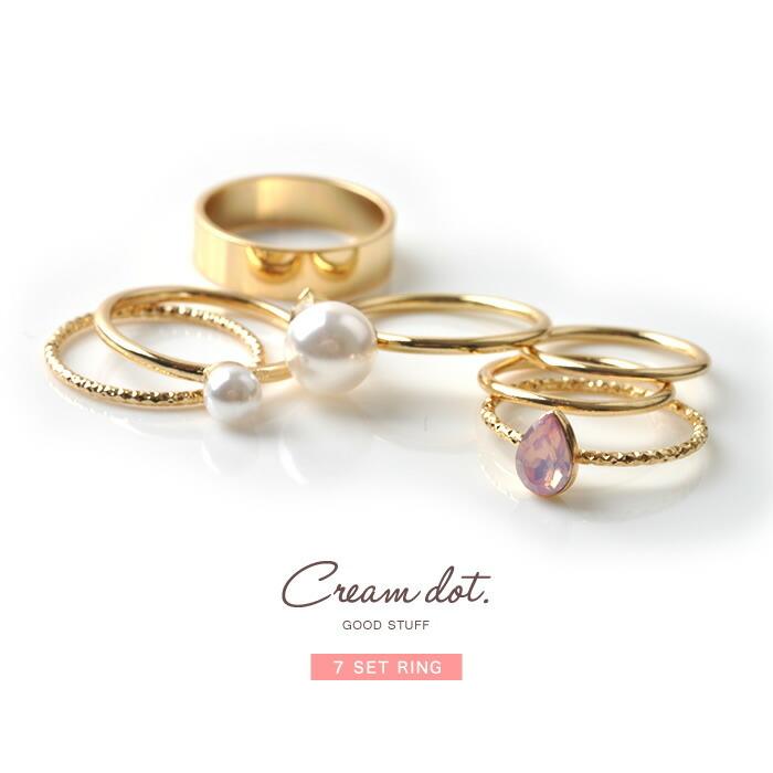重ねづけ リング セット 指輪 パール ビジュー 細身 華奢 ファッションリング シンプル 金 ゴールド シルバーゆうパケット送料無料 Cream Dot 通販 Paypayモール
