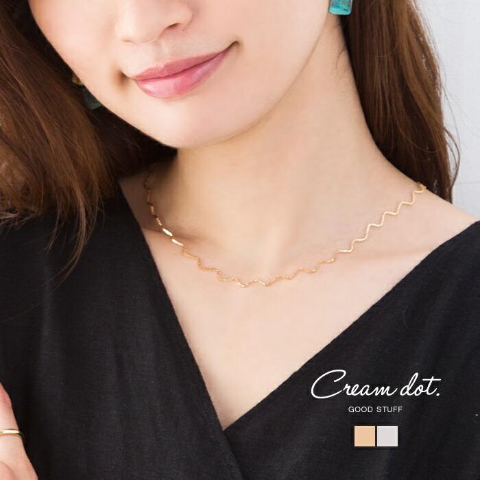 ネックレス チェーン レディース ショートネックレス ベネチアンチェーン 細身 華奢 大人可愛い 上品 清楚ゆうパケット送料無料 Cream Dot 通販 Paypayモール