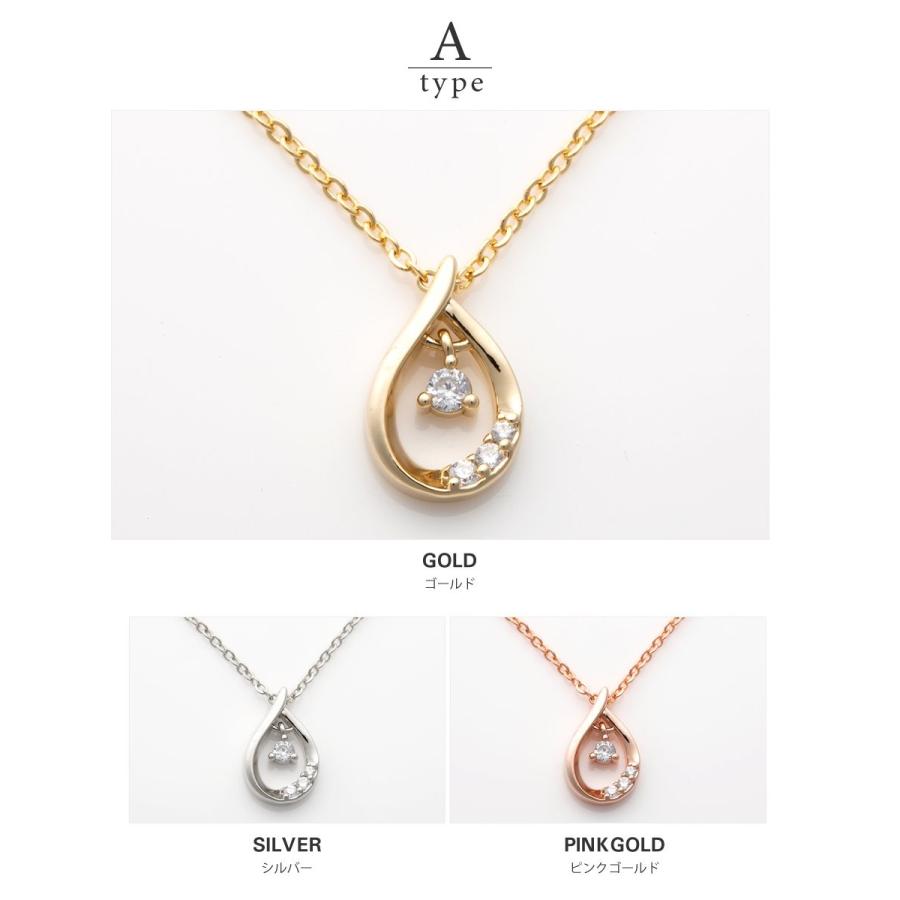 泥棒 分析的 完了 ピンク ゴールド ゴールド 重ね づけ ネックレス Nekopunch Jp