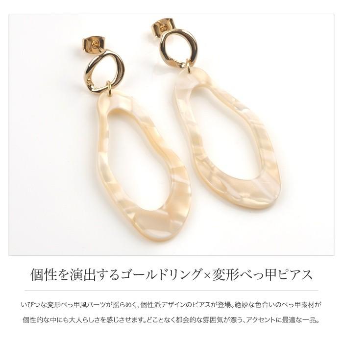 ピアス 金属アレルギー ニッケルフリー 大ぶり マーブル ゴールド プレート 変形 サークル ベージュ ブラウン ゆうパケット送料無料 A Cream Dot 通販 Yahoo ショッピング