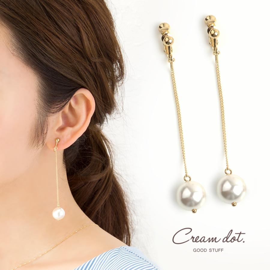 ノンホールピアス イヤリング チェーンイヤリング ロングチェーン ネジ式 上品 清楚 大人 カジュアル 女性 結婚式 ゆうパケットok Outlet A Cream Dot 通販 Yahoo ショッピング