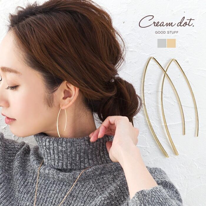 ピアス フックピアス 大ぶり バーフック ゴールド シンプル 華奢 上品 清楚 結婚式 お呼ばれ 大人め カジュアル ゆうパケットok A Cream Dot 通販 Yahoo ショッピング