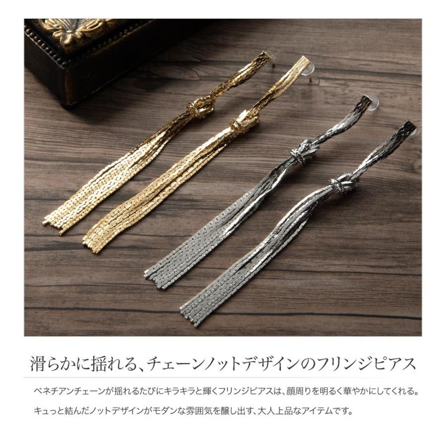なっちゃん専用★リミテッドパール ツイストベネチアンチェーン ピアス なっちゃん専用☆リミテッドパール ツイストベネチアンチェーン
