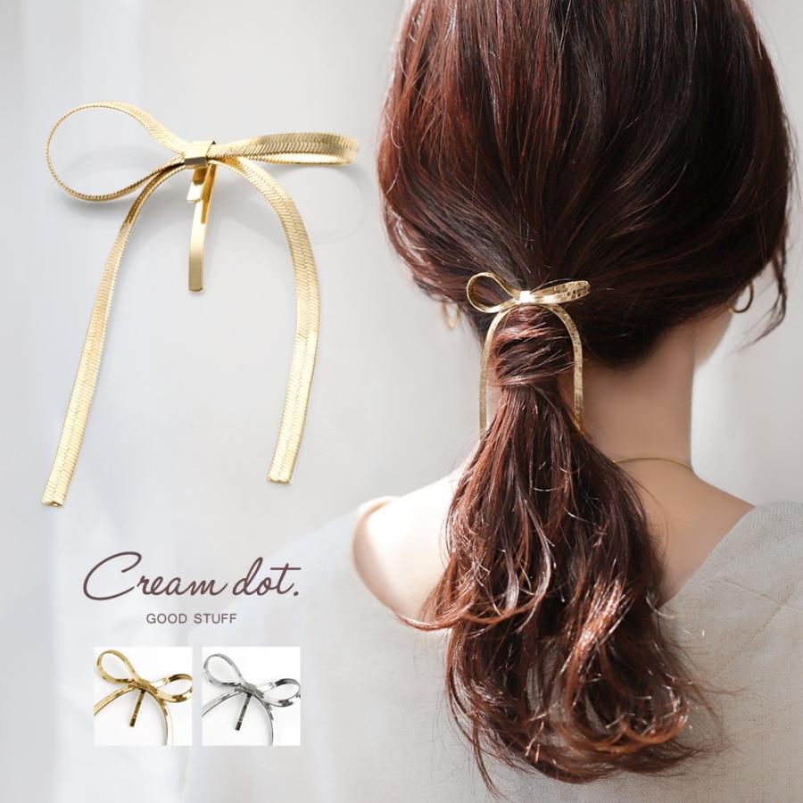 Cream dot.（クリームドット） ヘアカフ ポニーフック ヘアフック