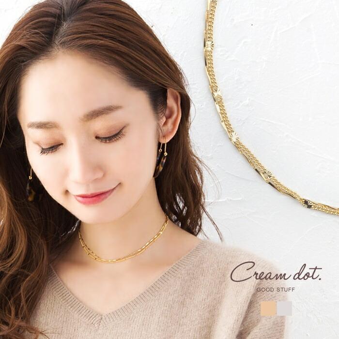 ネックレス メタル チョーカー 2連 シルバー デコルテ美人 シンプル 華奢 重ね付け 結婚式 お呼ばれ 上品 清楚ゆうパケットok A Cream Dot 通販 Yahoo ショッピング