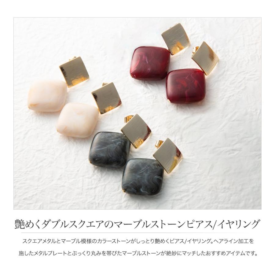 Cream dot.（クリームドット） 金属アレルギー対応 選べる イヤリング