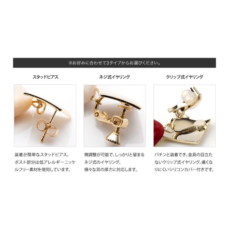 Cream dot.（クリームドット） 金属アレルギー対応 選べる ピアス 