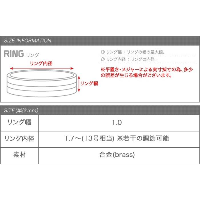 【本日限定！2点10％OFFクーポン】オープンリング リング 指輪 アクセサリー 13号相当 サークルデザイン シンプル メタル ゴールド シルバー｜creeam｜08