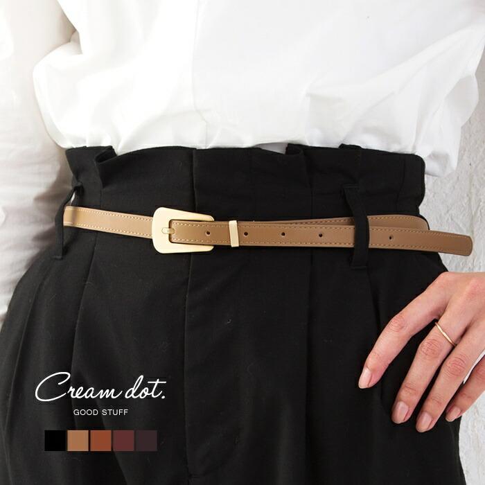 ベルト 細ベルト レディース スリム ワンタッチ 全5色 ブラック ベージュ ブラウン ワイン パープルゆうパケットok Outlet A Cream Dot 通販 Yahoo ショッピング