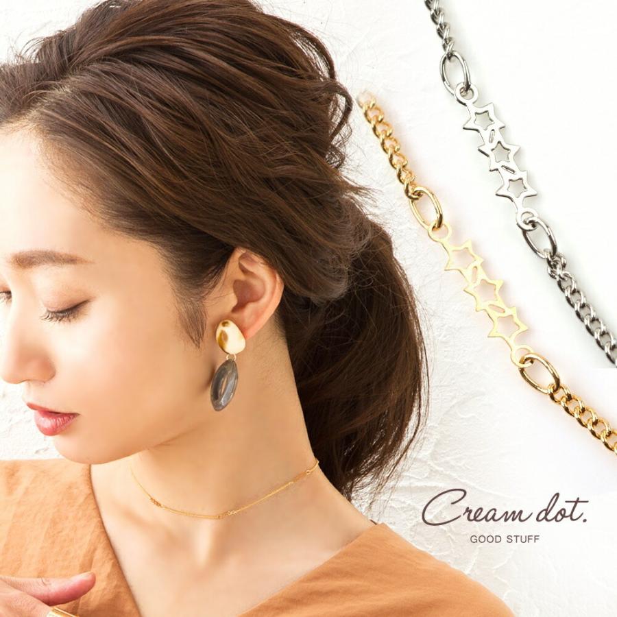 ネックレス チョーカーネックレス 3連スター 星 シンプル 華奢 重ね付け 結婚式 お呼ばれ 上品 清楚 デイリーゆうパケットok Outlet Cream Dot 通販 Paypayモール